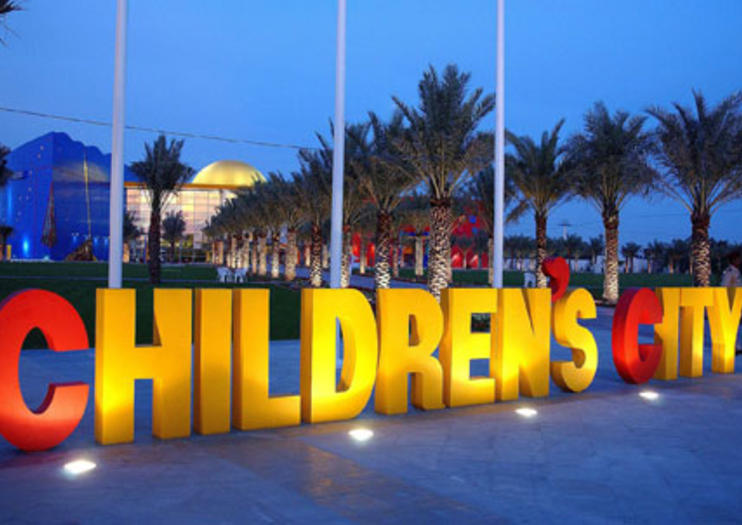 Children's City